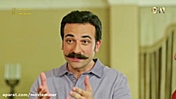 سریال ترکی عشق تجملاتی (دوبله...