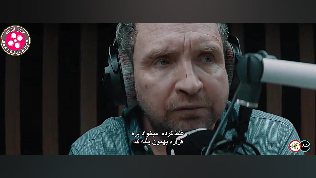 فیلم - Feedback 2019 - بازخورد - زیرنویس فارسی زمان5382ثانیه