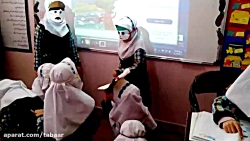 نمایش چوپان درستکار در کلاس دو...