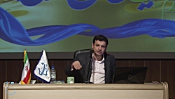 استاد رائفی پور « داستان...