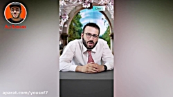 دکتر صبوری - CHERT TV -- این د...