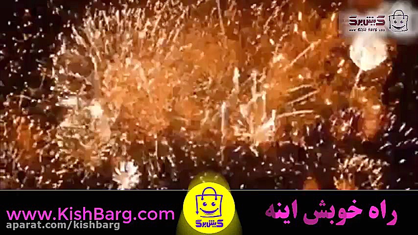 پوستر بزرگ