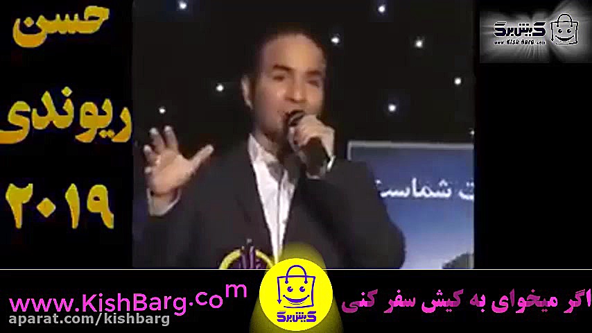 پوستر بزرگ