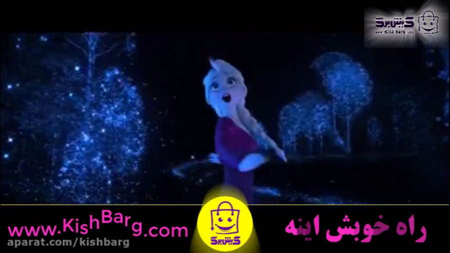 پوستر بزرگ