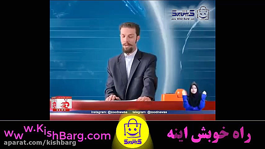 پوستر بزرگ