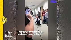 روش جدید اعتماد به نفس به دانش...