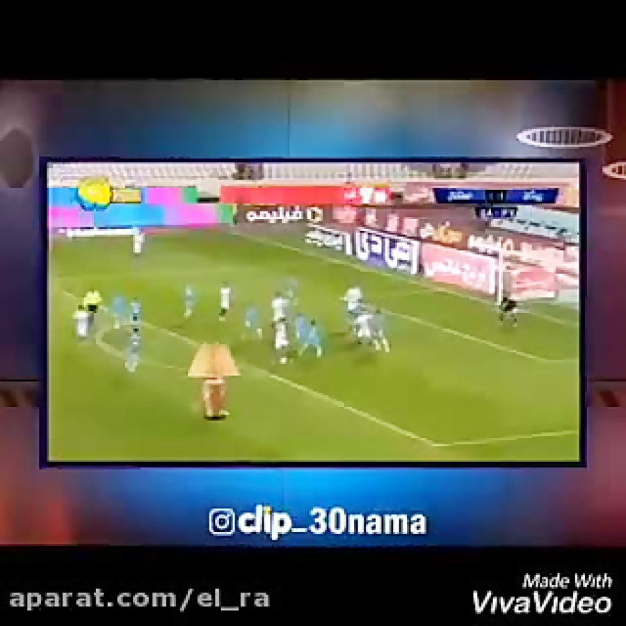 وریا غفوری بعد از ممنوع&zwnj;ا...