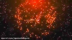 اهنگ غمگین | Sad music