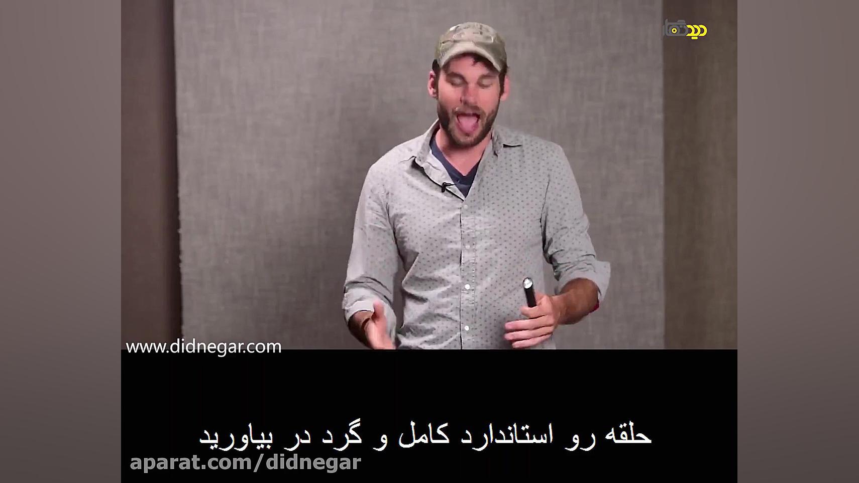 ◼فیلم آموزشی عکاسی حرفه ای از حلقه های ازدواج با وسایل ارزان قیمت زمان719ثانیه