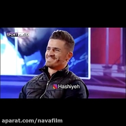 کری هوادار رئالی - پرسپولیسی ب...