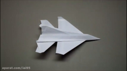 اوریگامی هواپیما F-16