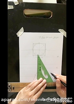 پرسپکتیو یک نقطه ای  -دایره در پرسپکتیو