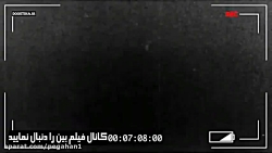 پشت صحنه های خنده دار مهران غف...