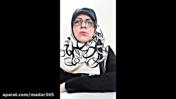 وابستگی کودک به مادر