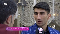 حراج لباس علیرضا بیرانوند مقاب...