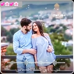 آهنگ فرزاد فرزین