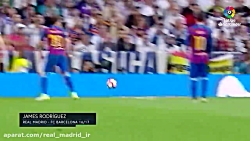 10 گل برتر رئال مادرید در ال‌ک...