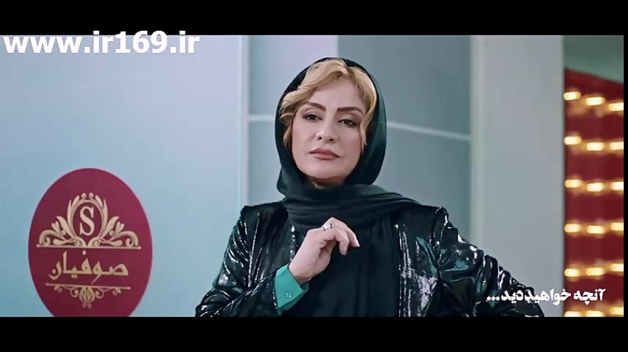 سریال مانکن قسمت 18 | سریال ما...