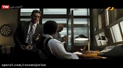 فیلم سینمایی هفت