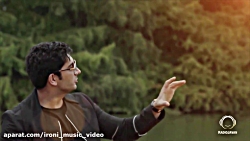 فرزاد فرزین _ _ _ _ عاشقانه