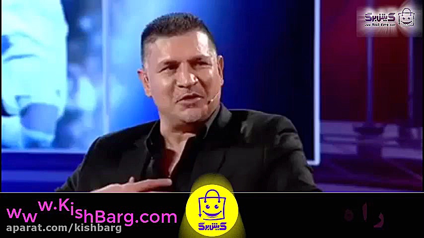 پوستر بزرگ