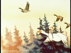 کارتون ماجراهای نیلز  قسمت ۳۷