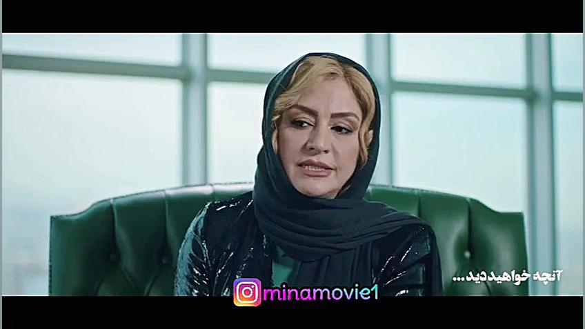 آنچه در قسمت هجدهم (۱۸)سریال مانکن خواهید دید زمان54ثانیه