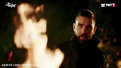 سریال وصلت قسمت 32 با زیر نویس...