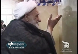 نماز صبح آیت الله بهجت ...