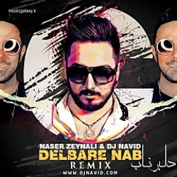 دانلود رمیکس دی جی نوید بنام د...