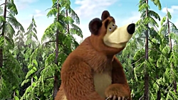 کارتون ماشا و آقا خرسه - راز ج...