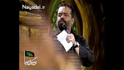 حاج محمود کریمی  می رسد از منب...