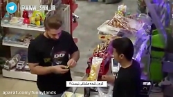 دوربین مخفی/ سکوت عجیب برخی از مردم در قبال گرانفروشی!