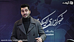 از کشته شدن دانشجوی ایرانی در...