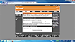 عوض کردن پسورد فراموش شده مودم یا روتر