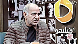 کافه آپارات 9 | پرویز پرستویی:...