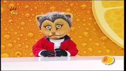 پنگول و علی ضیا