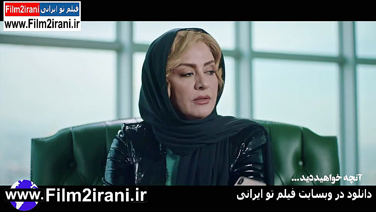 خرید دانلود قانونی سریال مانکن قسمت 18 هجدهم کامل زمان53ثانیه