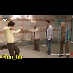 اژدها وارد میشود این تنها و به...