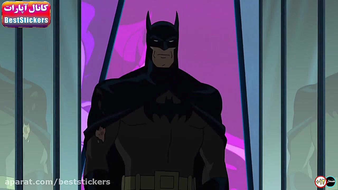 انیمیشن - بتمن شوخی مرگبار - Batman The Killing Joke 2016 - دوبله فارسی زمان4050ثانیه