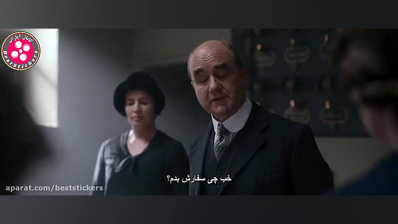 فیلم - Downton Abbey 2019 - دانتون ابی - زیرنویس فارسی زمان6862ثانیه