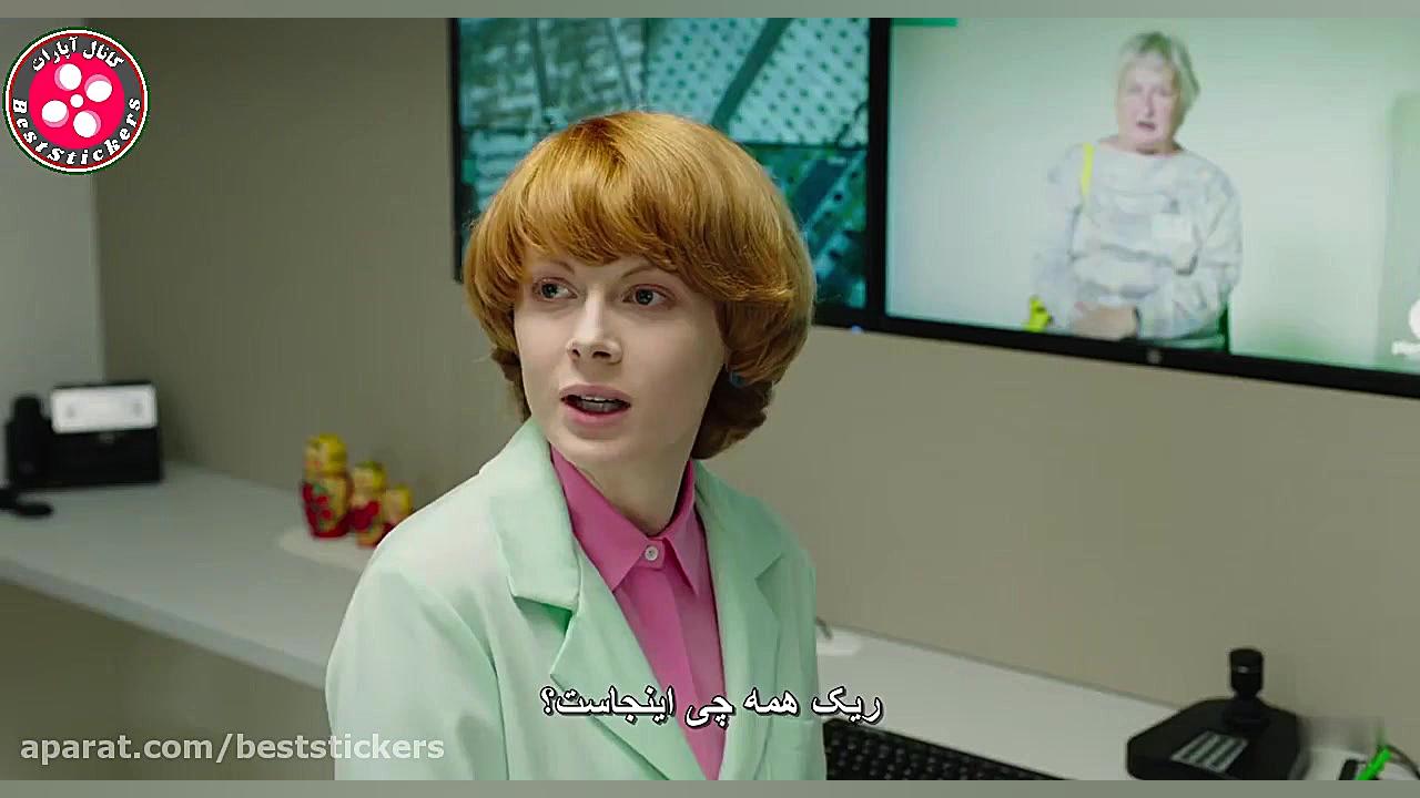 فیلم - Little Joe 2019 - جو کوچولو - زیرنویس فارسی زمان6164ثانیه