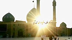 کلیپ شب یلدا (یلدا یعنی تولد خ...