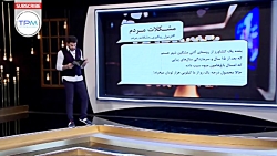 بازیگر فیلم قلاده های طلا و سر...