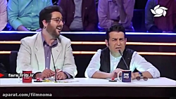 طنز اختلاس آقای مدیر