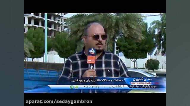پوستر بزرگ