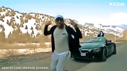 یاسر محمودی{بزن بریم شمال}