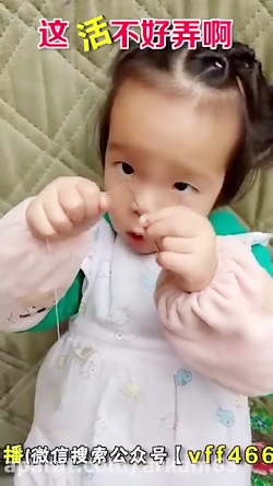 کلیپ خنده دار و طنز از رفتار ک...