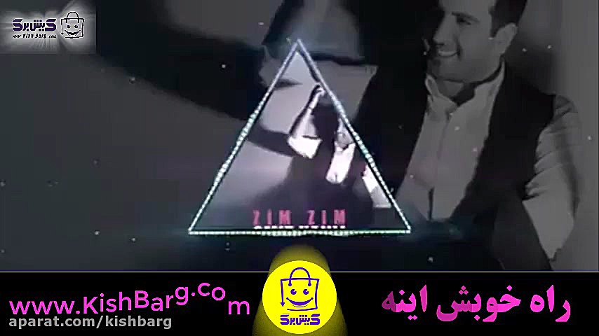 پوستر بزرگ