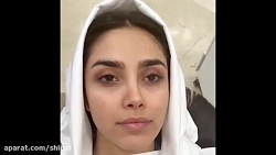 میکاپ آرتیست شبنم&zwnj;نظیف